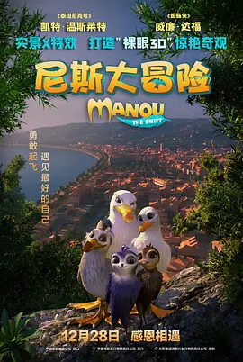 精卫影视网